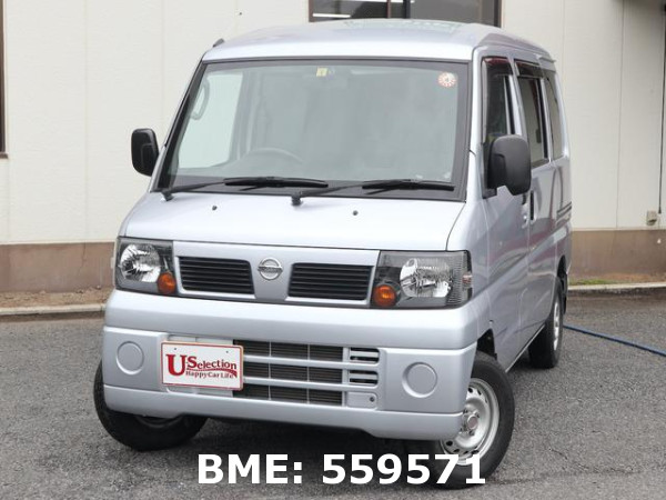 NISSAN CLIPPER VAN DX