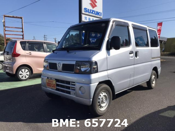 NISSAN CLIPPER VAN DX