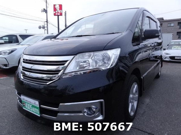 NISSAN SERENA RIDER