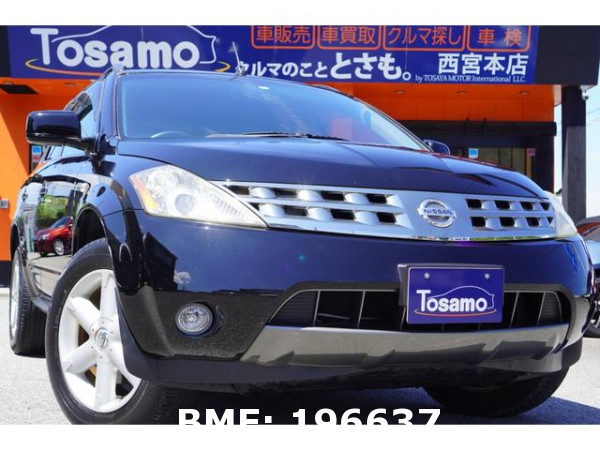 NISSAN MURANO 350XV FOUR