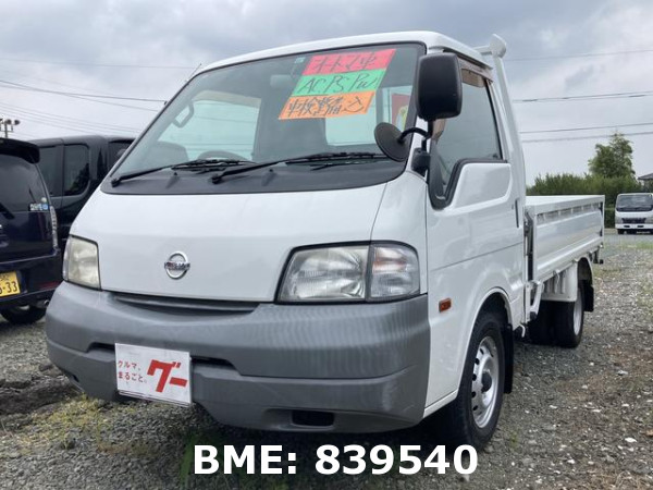 NISSAN VANETTE TRUCK LONG SUPERLOW DX