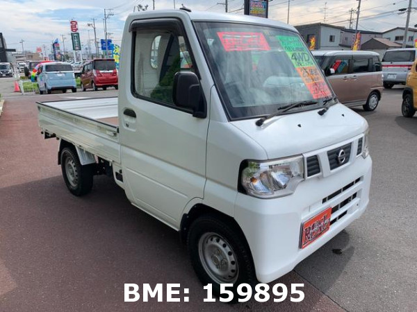 NISSAN CLIPPER TRUCK DX