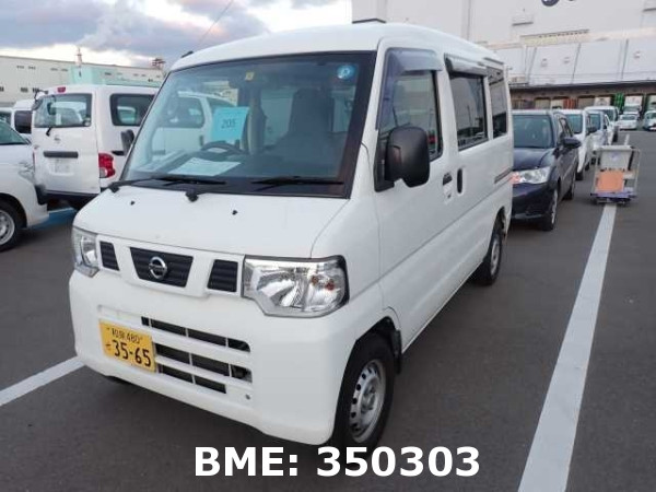 NISSAN CLIPPER VAN