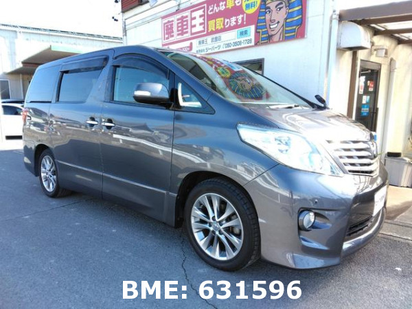 TOYOTA ALPHARD 240S PRIME SELECTION II