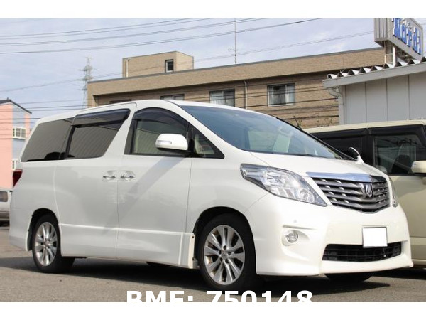 TOYOTA ALPHARD 350S C PACKAGE