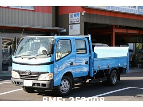 TOYOTA DYNA