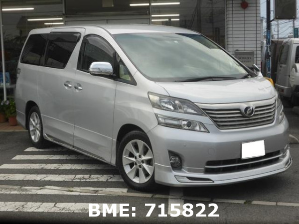 TOYOTA VELLFIRE