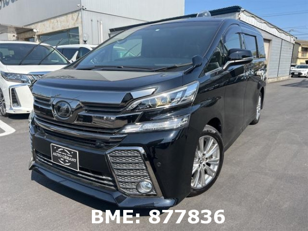 TOYOTA VELLFIRE