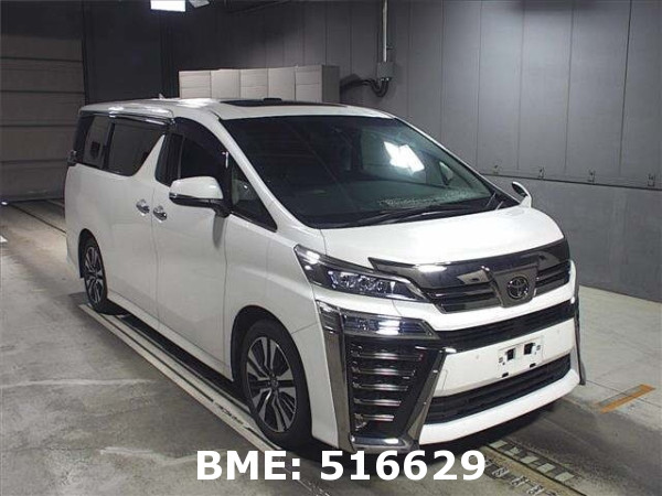 TOYOTA VELLFIRE