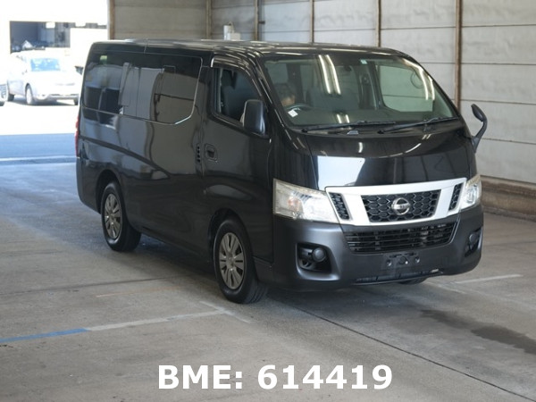 NISSAN CARAVAN DX LOWDESK LONG