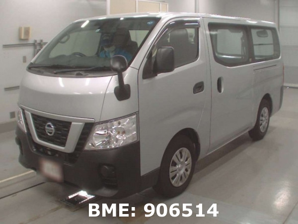 NISSAN CARAVAN VAN DX