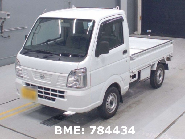 NISSAN CLIPPER TRUCK DX