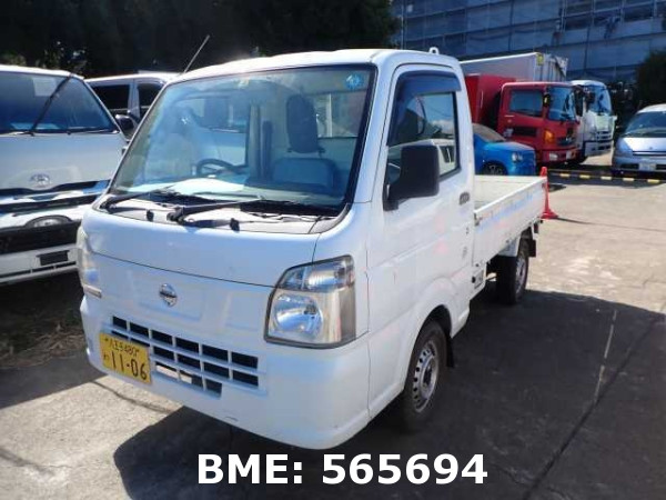 NISSAN CLIPPER TRUCK DX