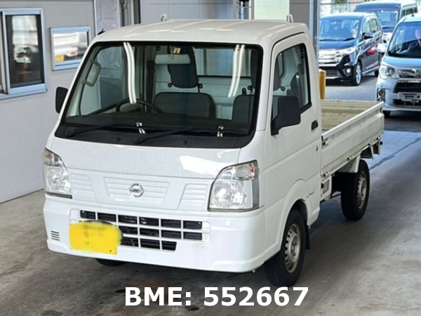 NISSAN CLIPPER TRUCK DX