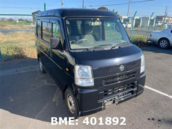 NISSAN CLIPPER VAN DX