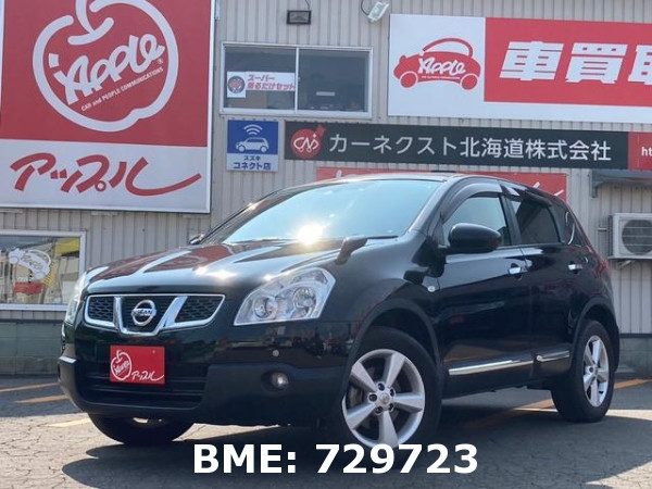 NISSAN DUALIS 4WD