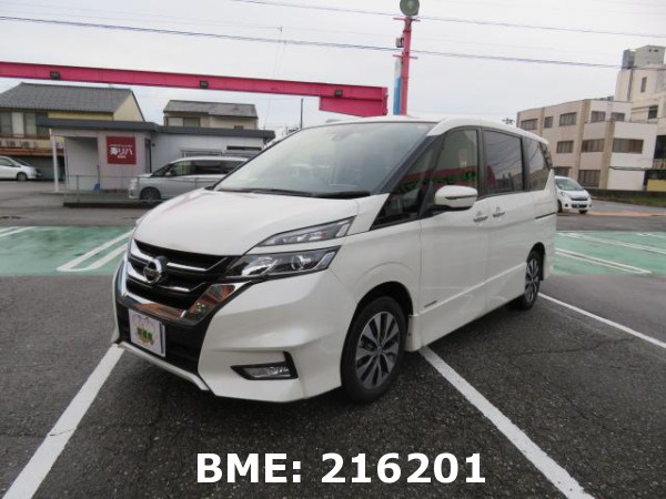 NISSAN SERENA