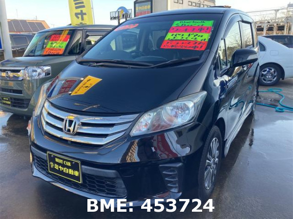 HONDA FREED