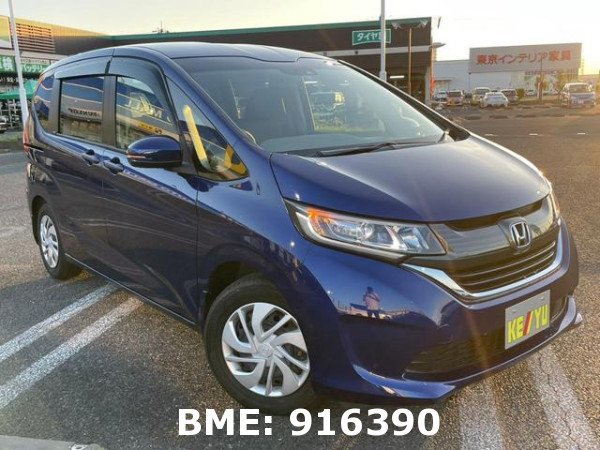 HONDA FREED