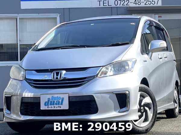 HONDA FREED HYBRID