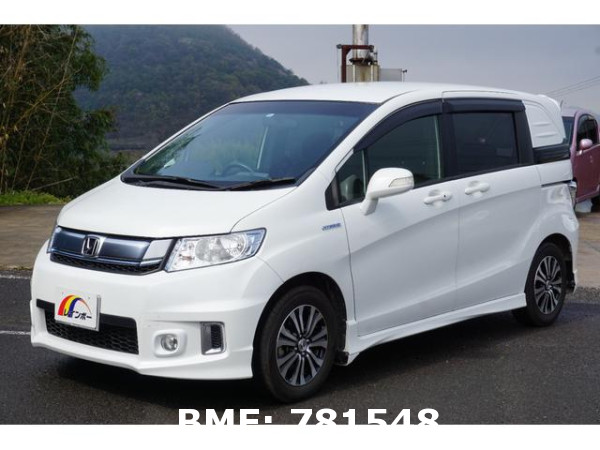 HONDA FREED SPIKE HYBRID