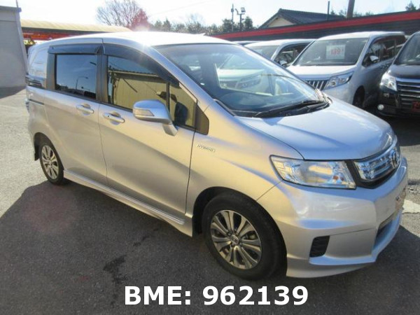 HONDA FREED SPIKE HYBRID