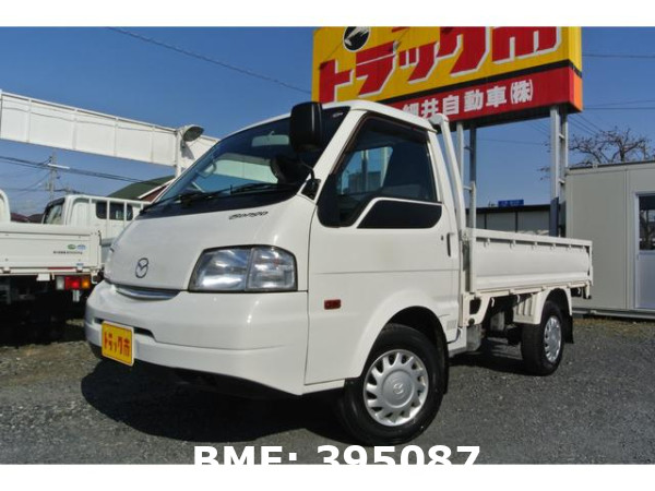 MAZDA BONGO TRUCK MANUAL