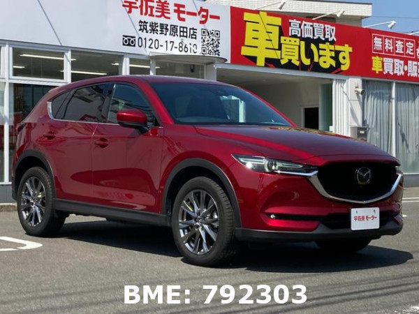 MAZDA CX-5 DIESEL