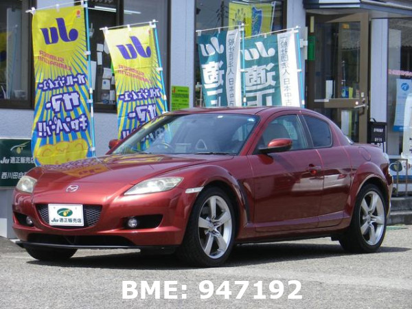 MAZDA RX-8