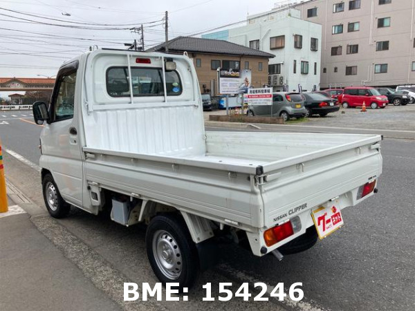 NISSAN CLIPPER TRUCK DX