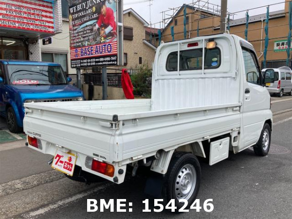 NISSAN CLIPPER TRUCK DX