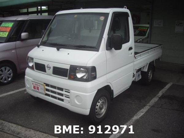 NISSAN CLIPPER TRUCK DX