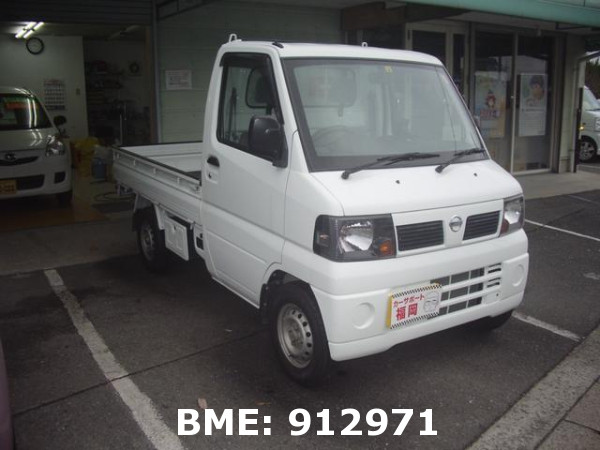 NISSAN CLIPPER TRUCK DX