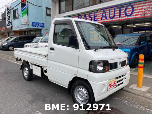 NISSAN CLIPPER TRUCK DX