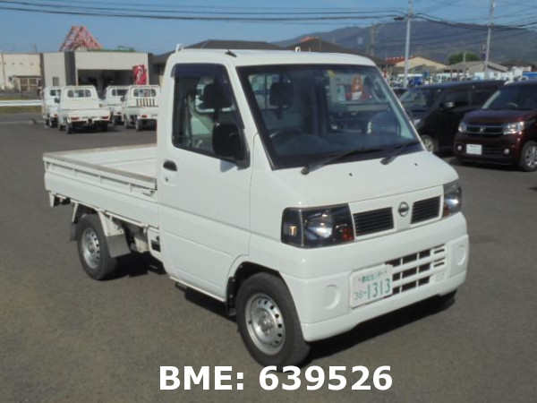 NISSAN CLIPPER TRUCK DX