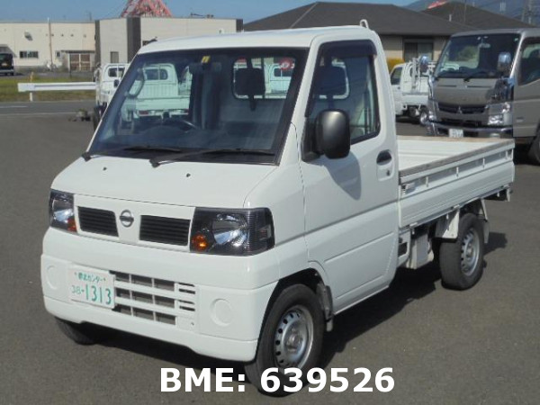 NISSAN CLIPPER TRUCK DX