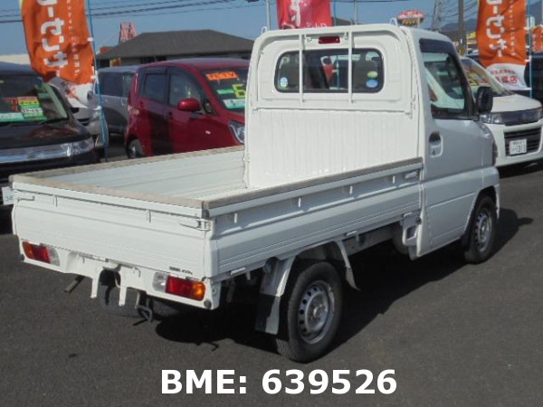 NISSAN CLIPPER TRUCK DX