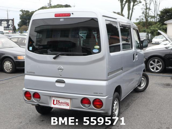 NISSAN CLIPPER VAN DX