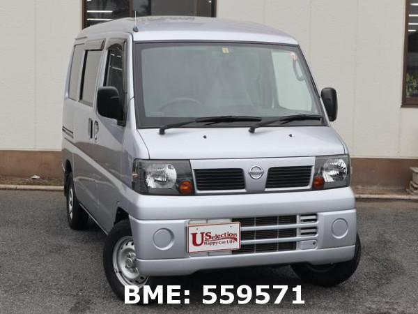 NISSAN CLIPPER VAN DX