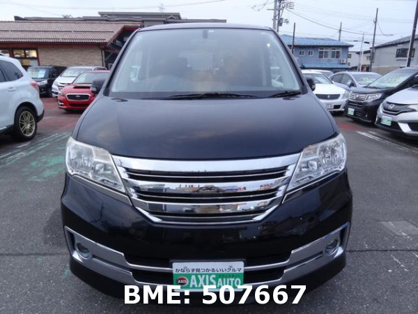 NISSAN SERENA RIDER