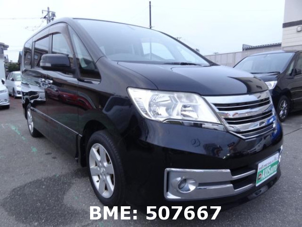 NISSAN SERENA RIDER