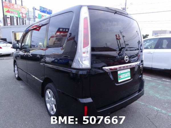 NISSAN SERENA RIDER