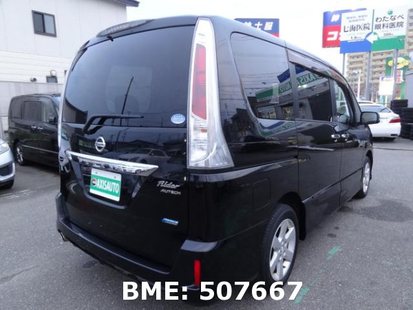 NISSAN SERENA RIDER