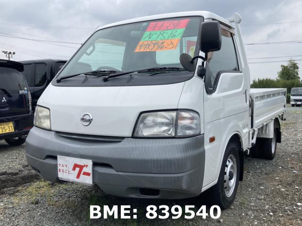 NISSAN VANETTE TRUCK LONG SUPERLOW DX