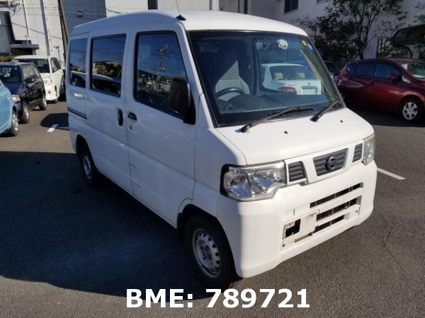 NISSAN CLIPPER VAN DX