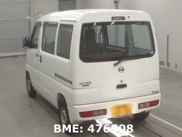 NISSAN CLIPPER VAN