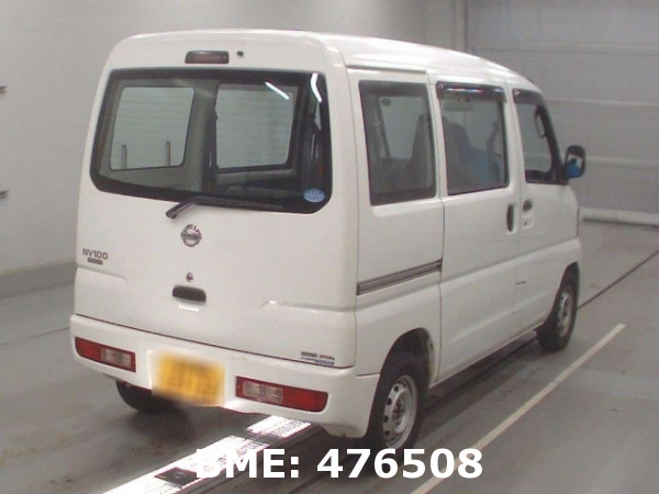 NISSAN CLIPPER VAN