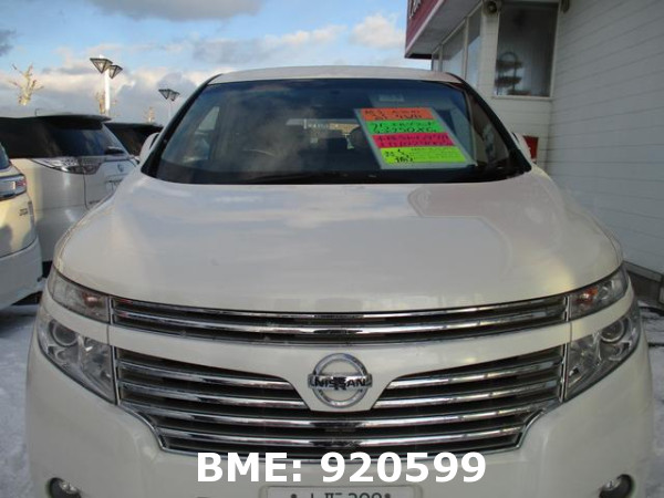 NISSAN ELGRAND 250XG