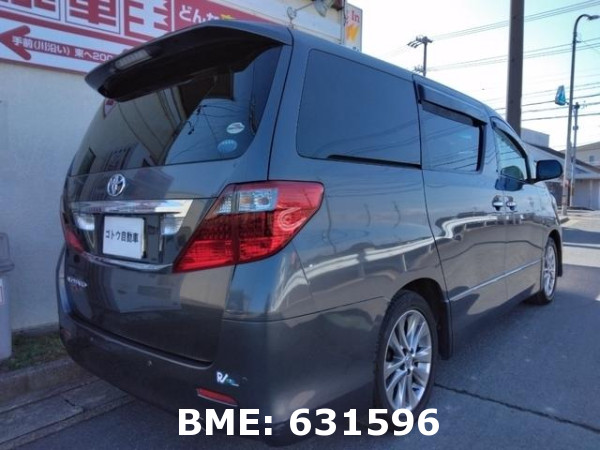 TOYOTA ALPHARD 240S PRIME SELECTION II