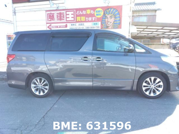 TOYOTA ALPHARD 240S PRIME SELECTION II